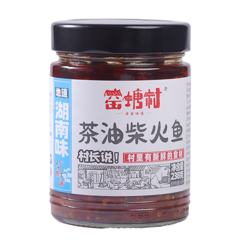 窑塘村茶油柴火鱼238g