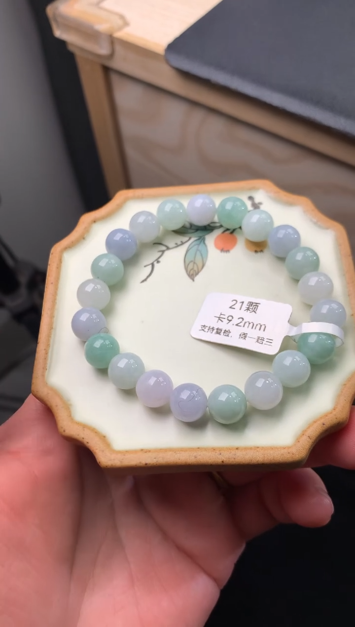 【闪购商品】翡翠手链未镶嵌天然翡翠手串2502