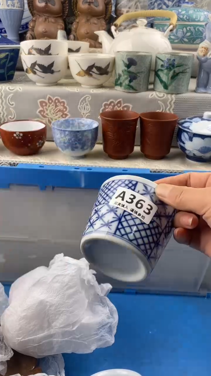 【闪购商品】363
