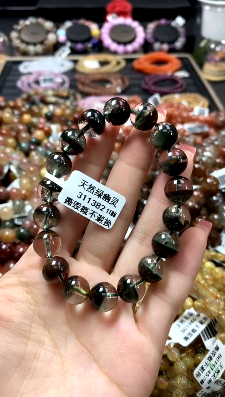 未镶嵌手链水晶11