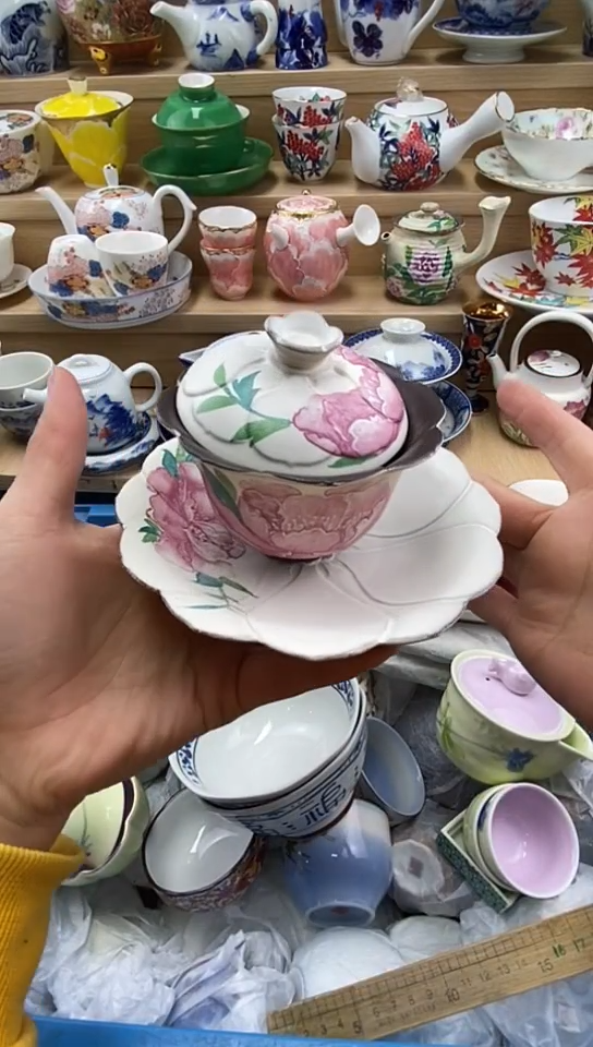 plo'上**水闪购名称闪购名称