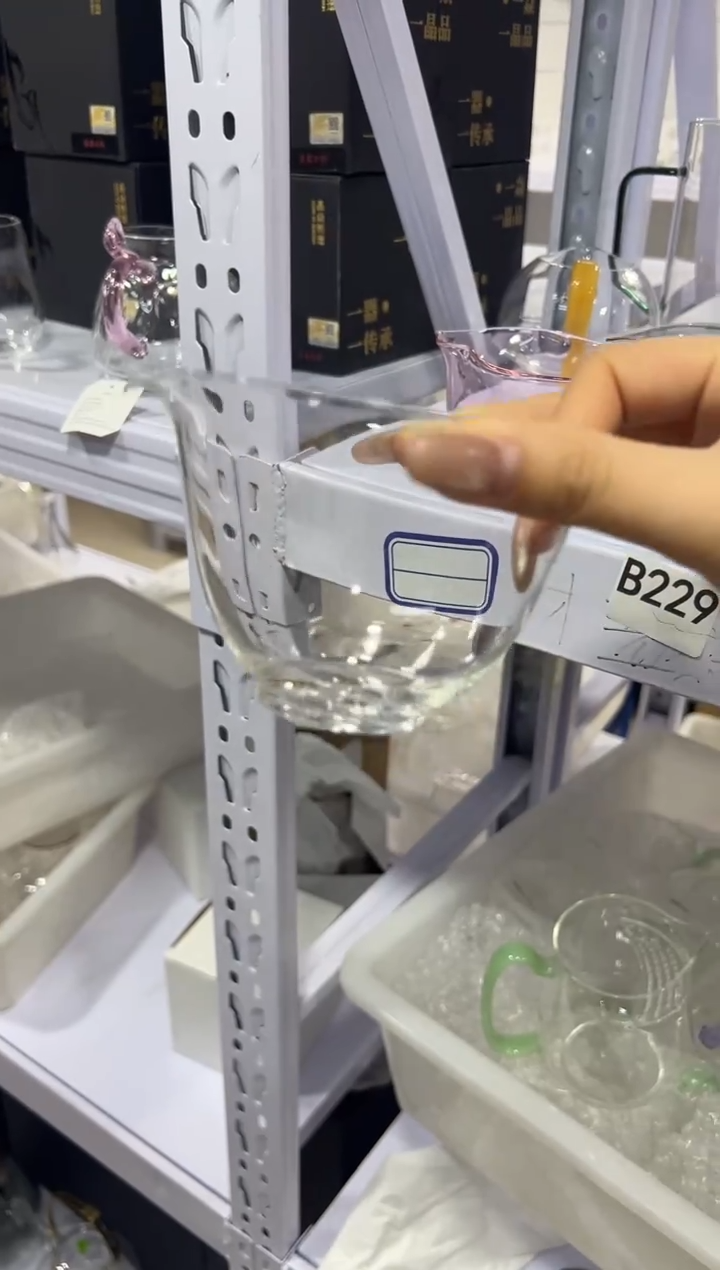 随心公杯=======简易包装