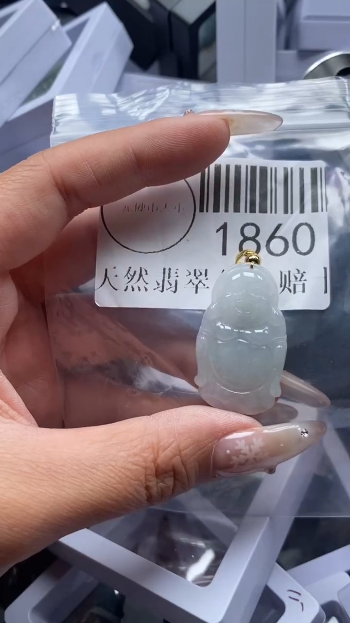 颈饰未镶嵌翡翠860