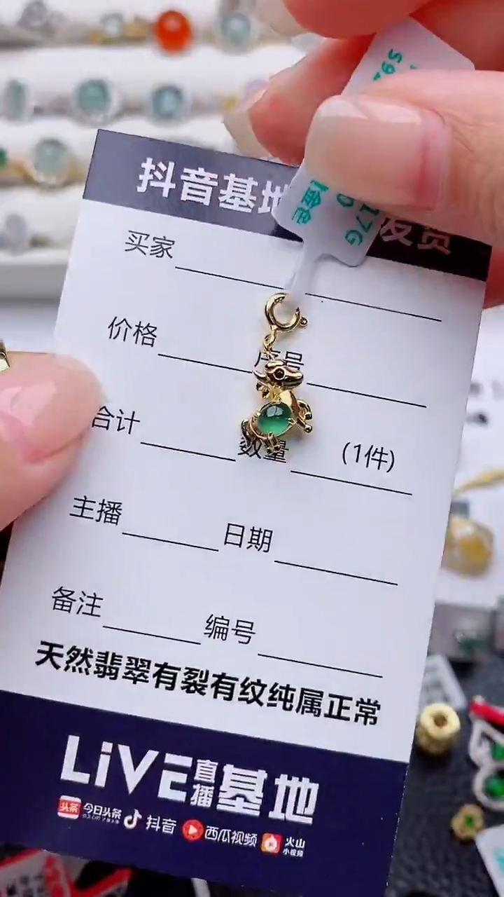 吊坠(不含链)银S925镶嵌翡翠小****3正品 纯天然翡翠