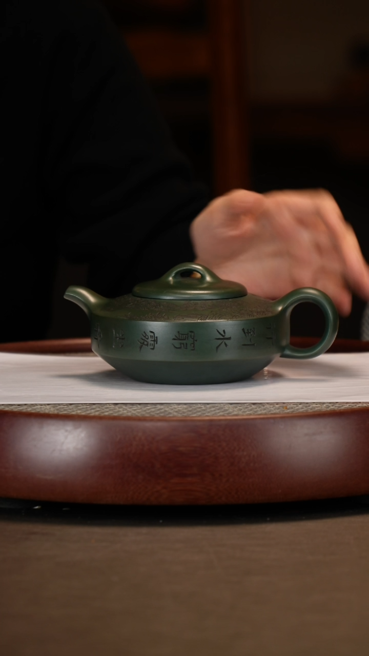 【闪购商品】紫砂茶壶李昌鸿景舟绿泥景舟扁壶（曼希）+中堂画