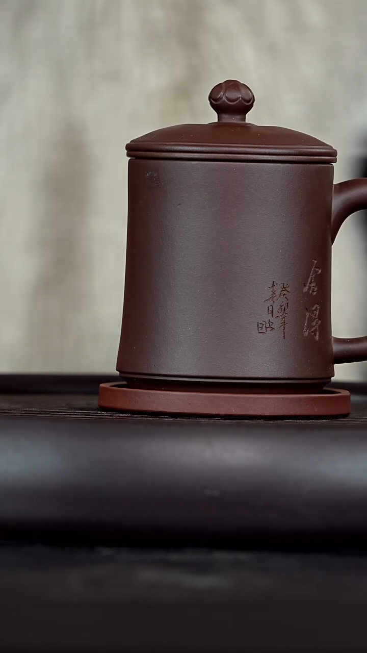 【闪购商品】紫砂茶杯四件套莲子舍得