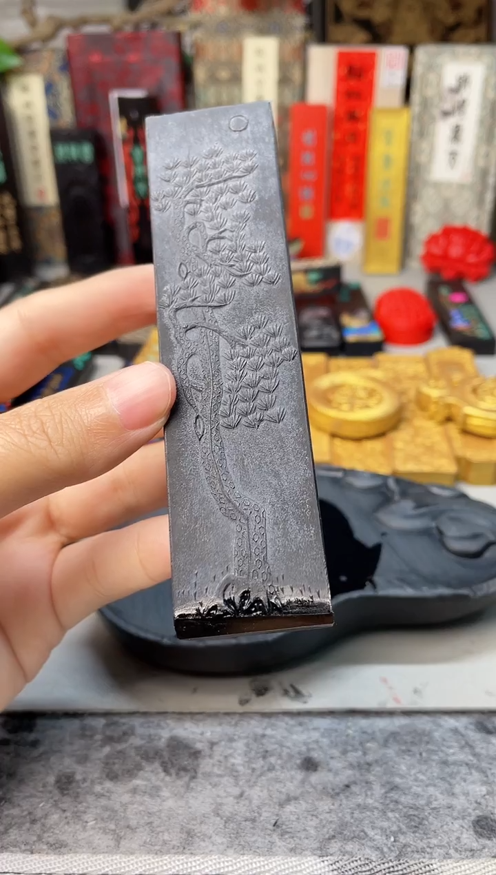 上墨 2两 特烟 千秋光