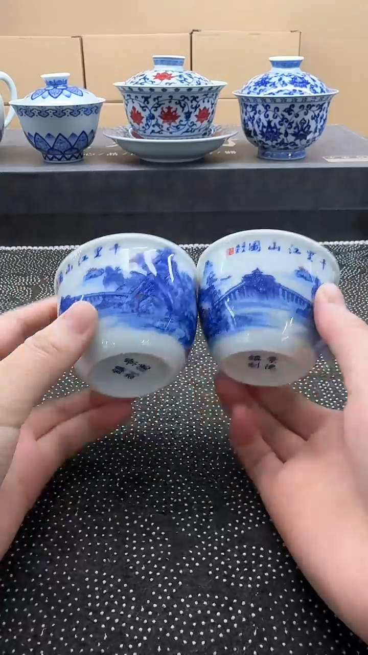 【闪购商品】2个杯子景德镇高温烧制而成简约