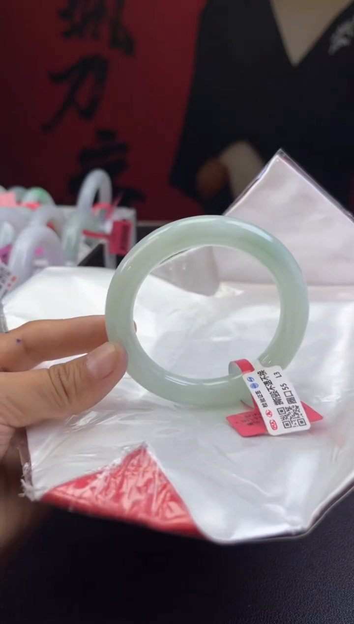 【闪购商品】翡翠手镯未镶嵌翡翠手镯
