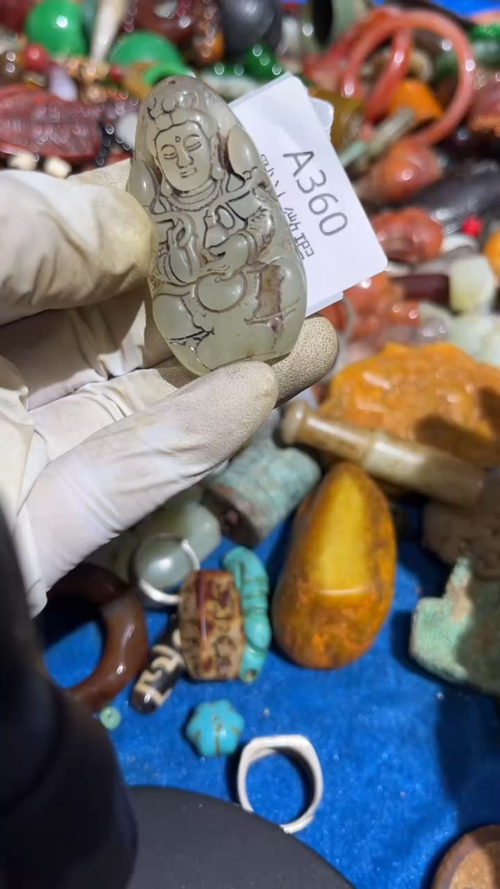 大*好物工艺品360