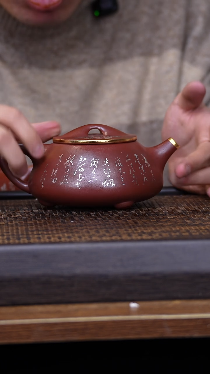 【闪购商品】紫砂茶壶宜兴原矿全手工紫砂壶