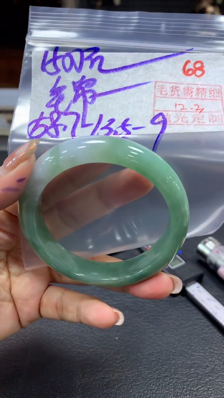 未镶嵌定制翡翠锦**泡毛货需精细抛光+拍一发一+68