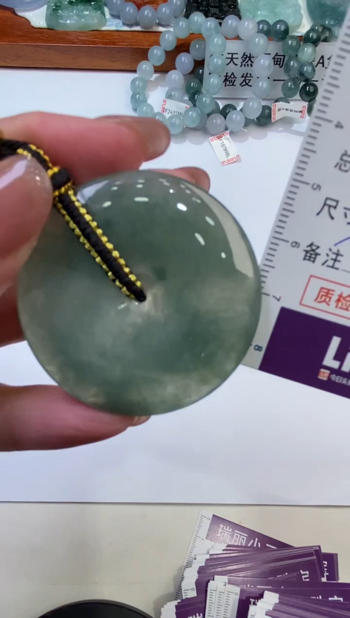 【闪购商品】翡翠颈饰未镶嵌270608  