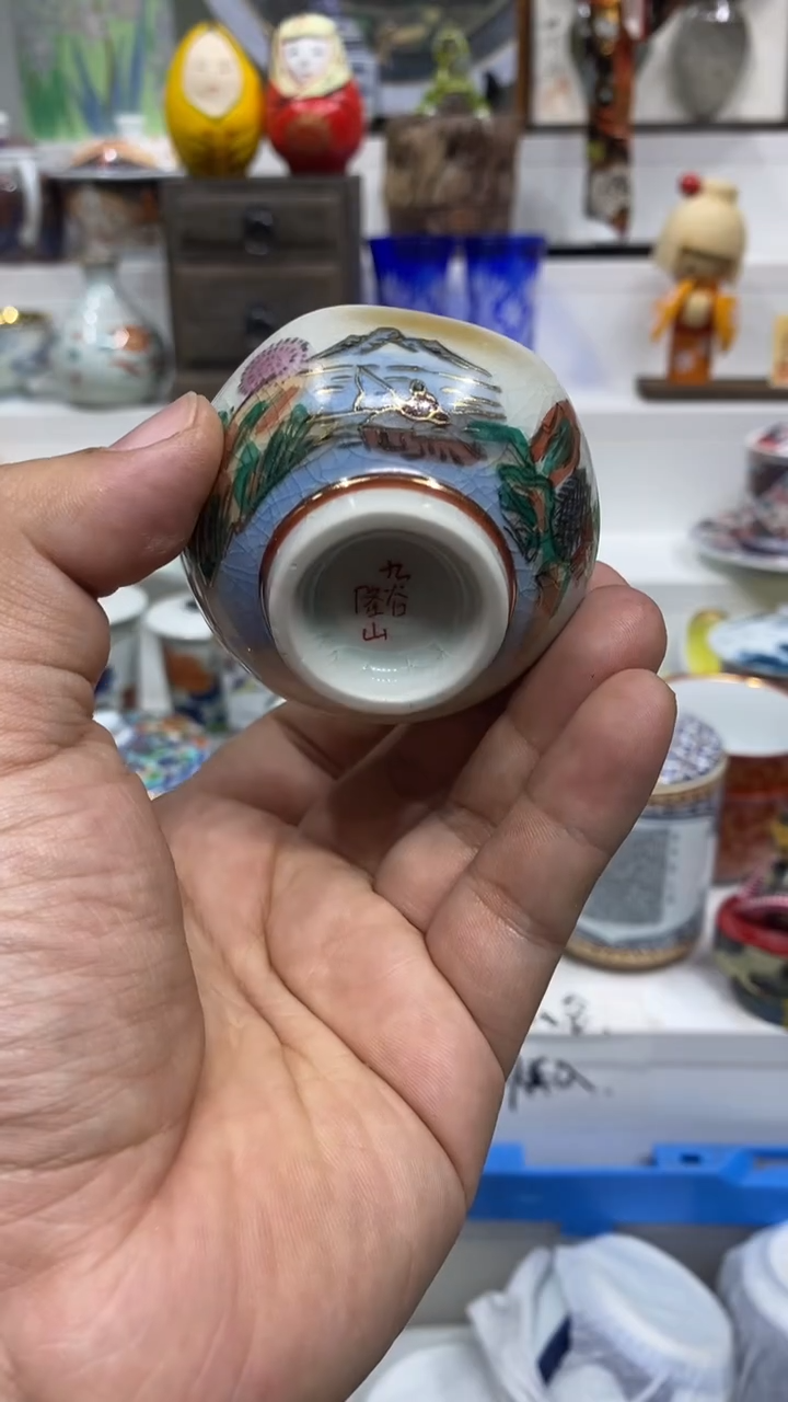 欢****6闪购脚本-1764719302000