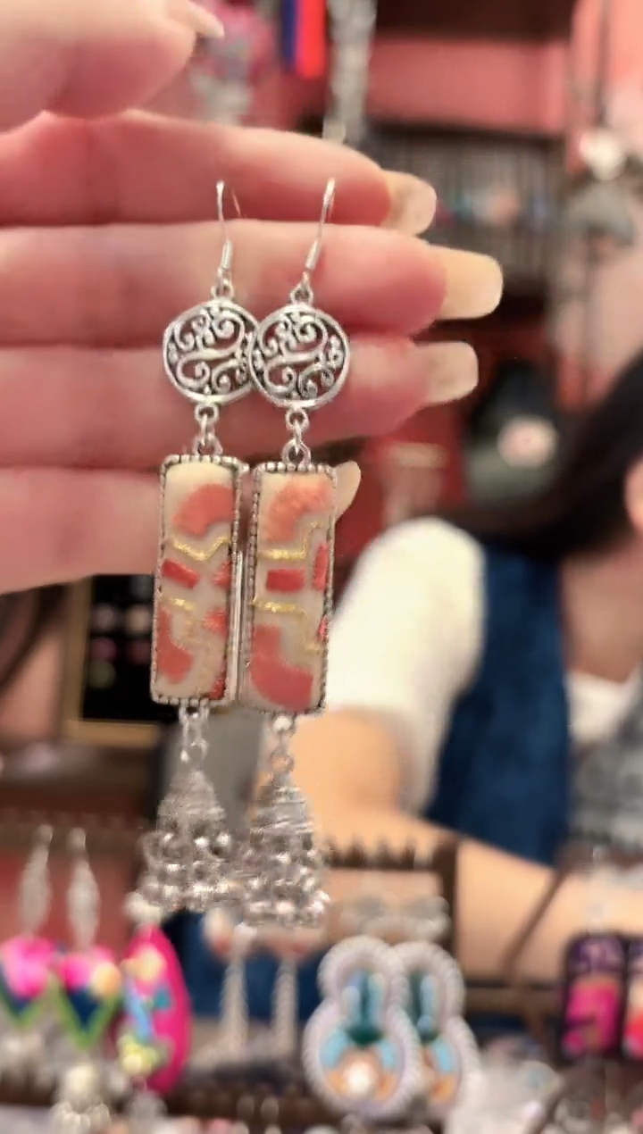 织绣云织谣民族风精美饰品   237*