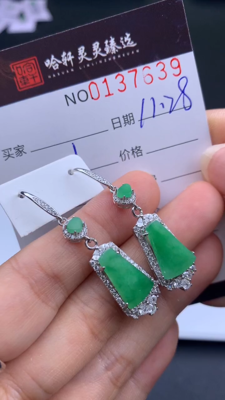 吊坠(不含链)未镶嵌翡翠嘿****✧ 哈轩  耳饰一对