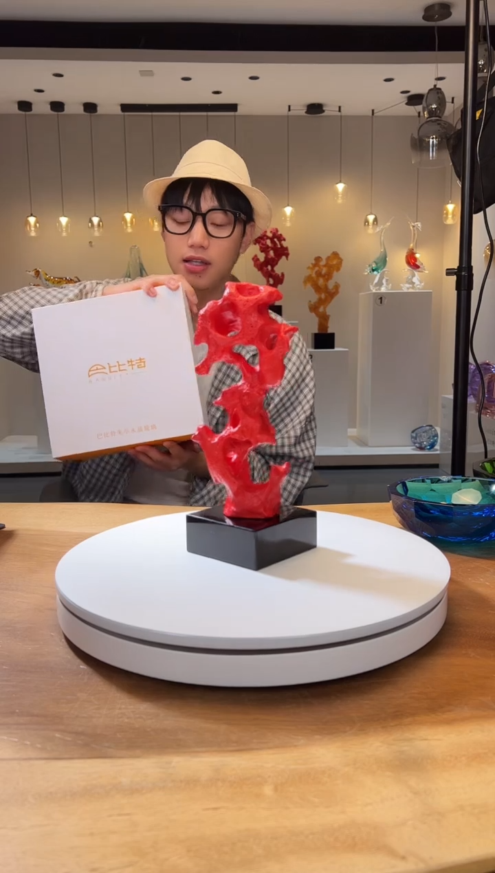【闪购商品】茶宠巴比特美学 小号朱砂红太湖石带底座