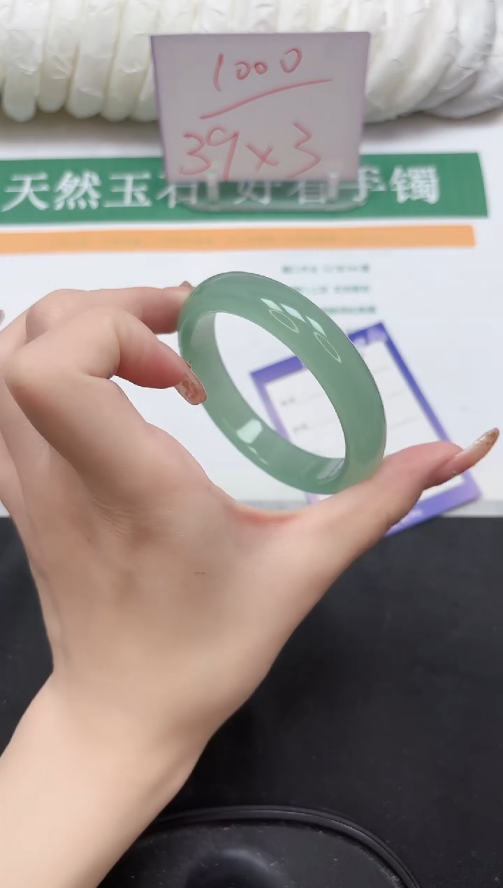 未镶嵌手镯石英质玉25-60