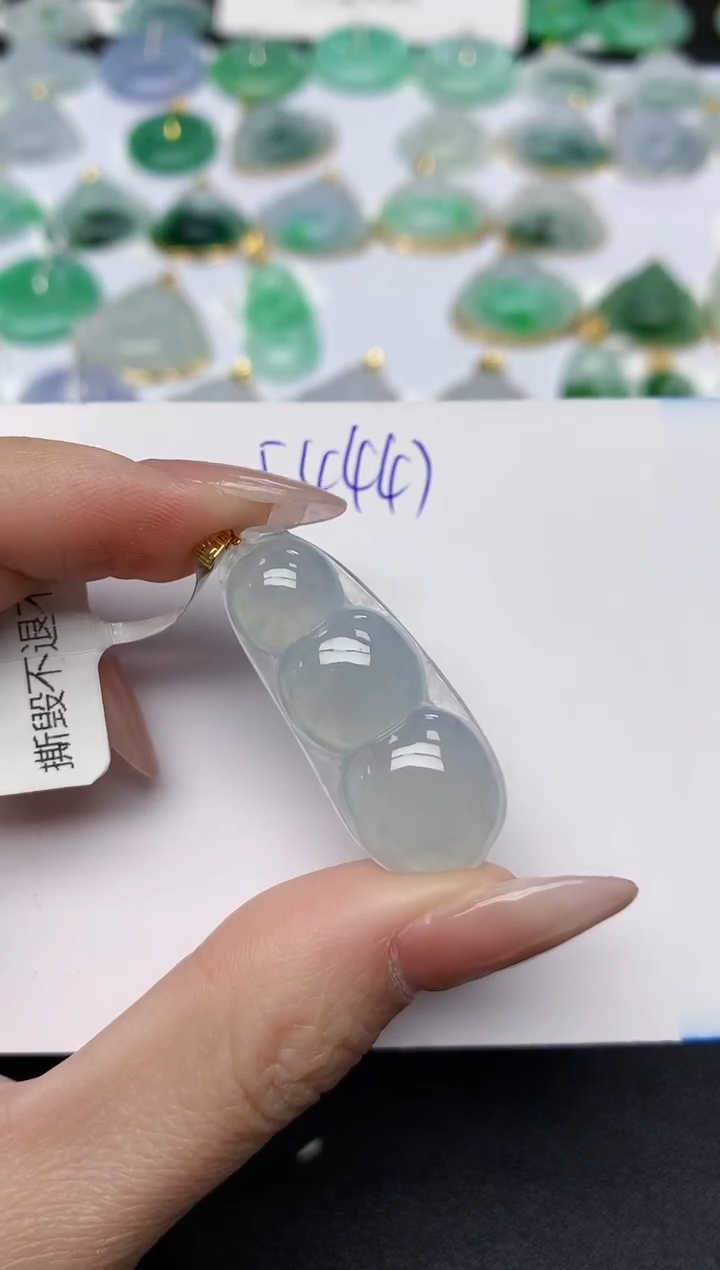 颈饰18K金镶嵌翡翠天然缅甸A货翡翠百元以上9元证书费自理