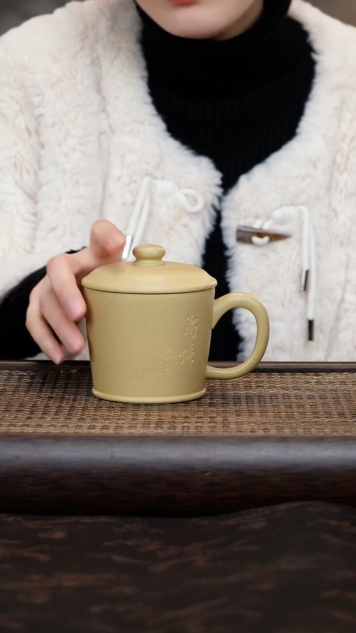 【闪购商品】紫砂茶杯本山绿刻绘渐悟老板杯
