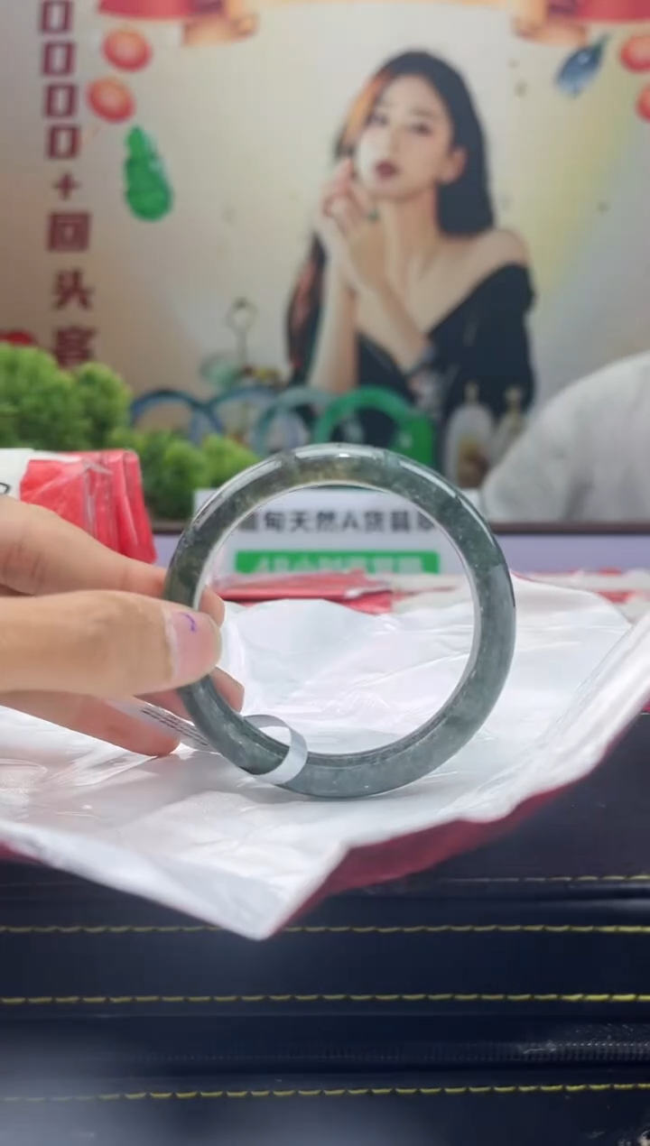 【闪购商品】翡翠手镯未镶嵌手镯2