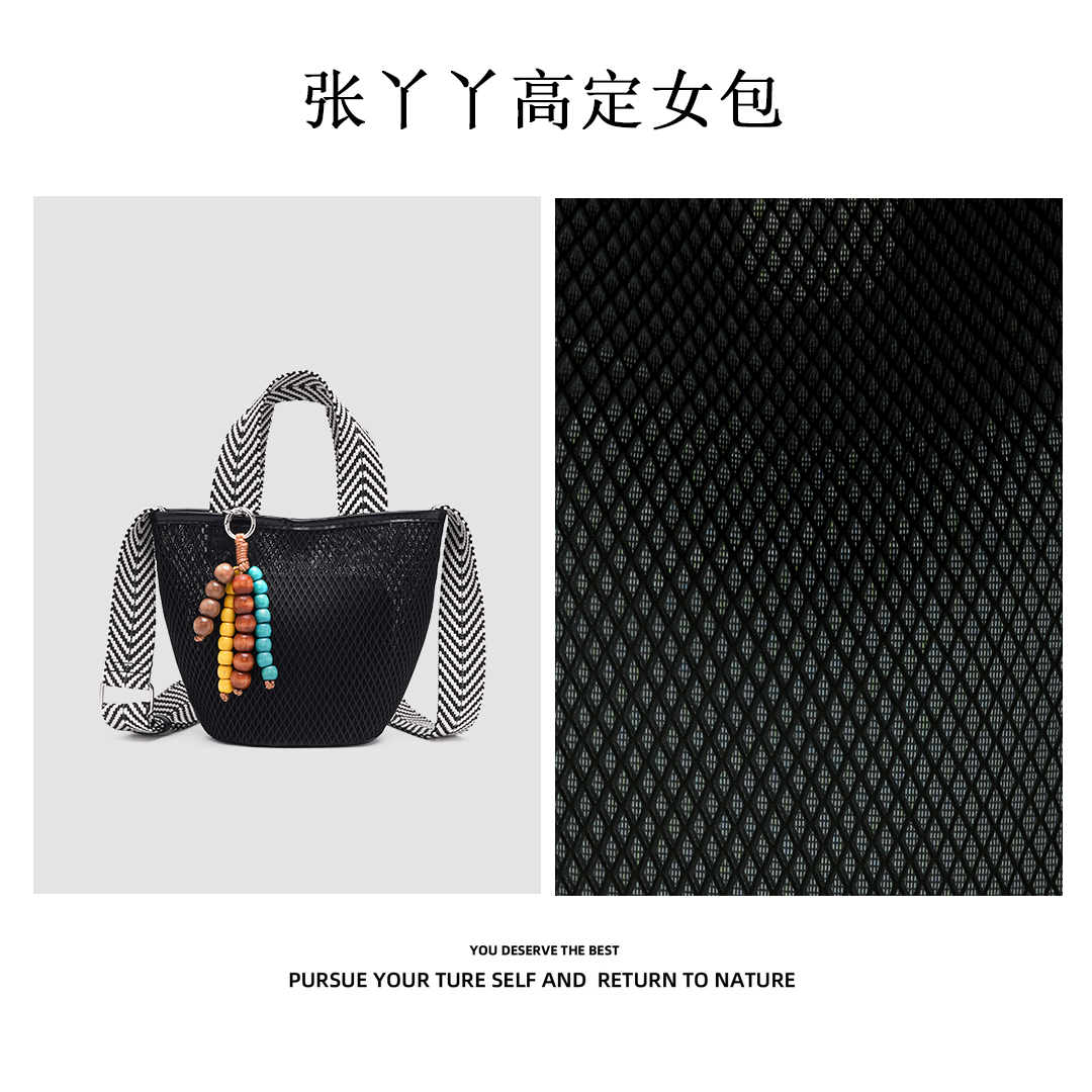 【张丫丫优选】Seooocookie韩国2025新款时尚编织手提包单肩斜挎包