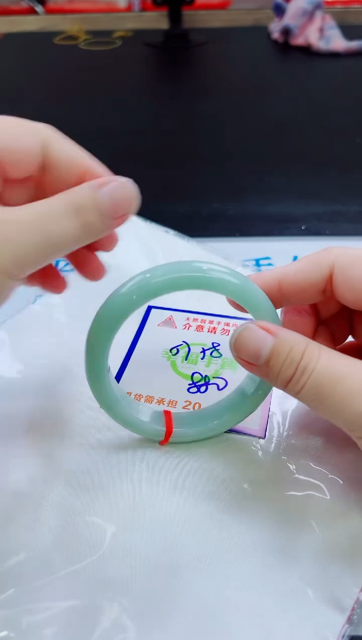 翡翠手镯未镶嵌天然缅甸翡翠A货！A货！A货！A货！A货！