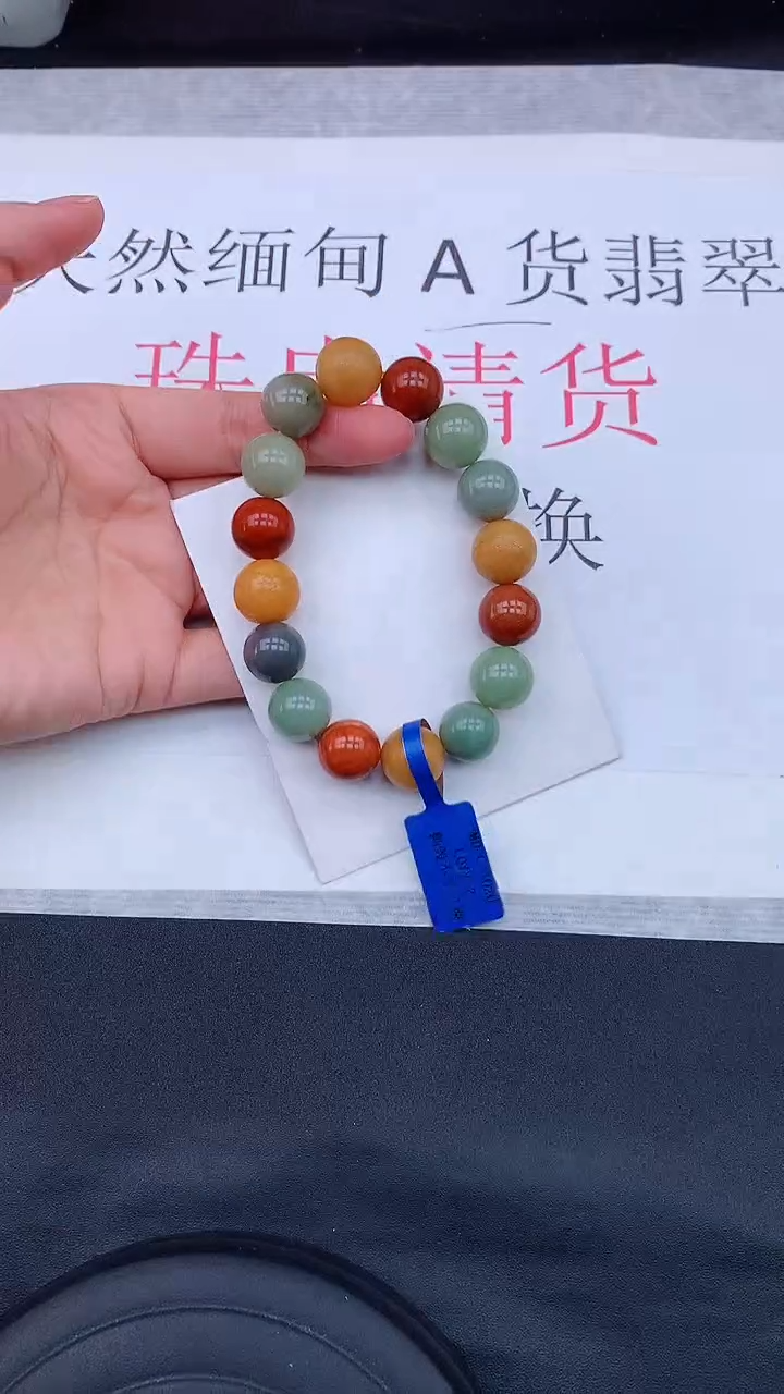 【闪购商品】翡翠手链未镶嵌11111111111111