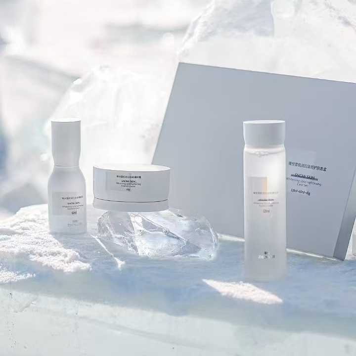 瑧悦雪肌润白淡斑护肤套盒
