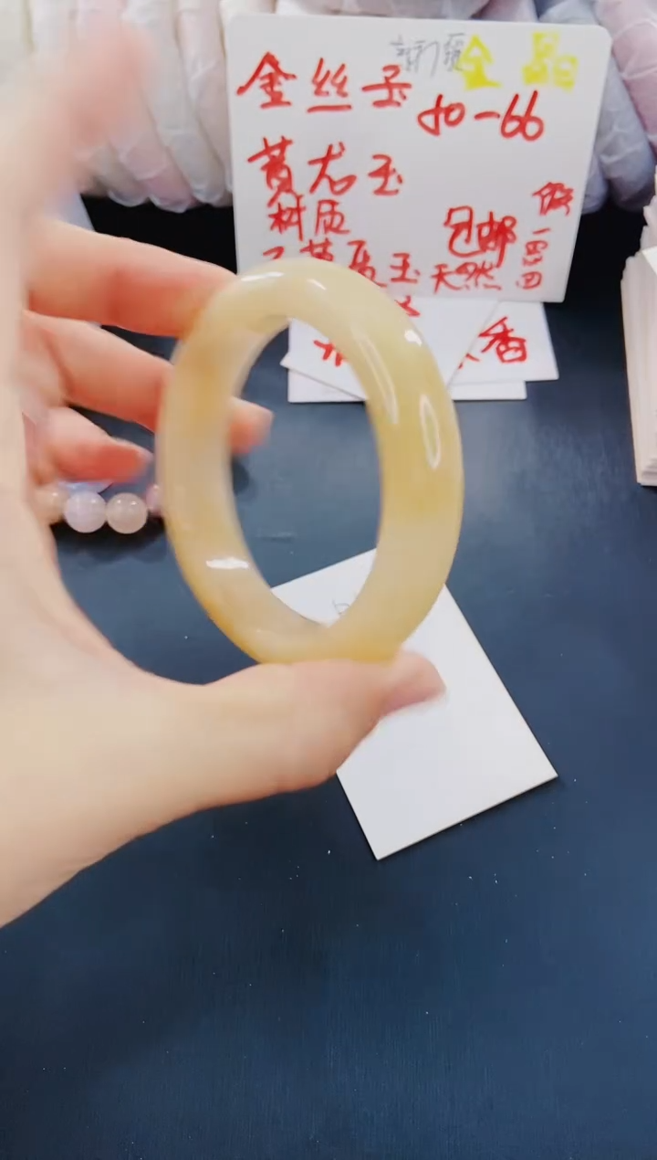 【闪购商品】石英质玉手镯未镶嵌P45-57-58