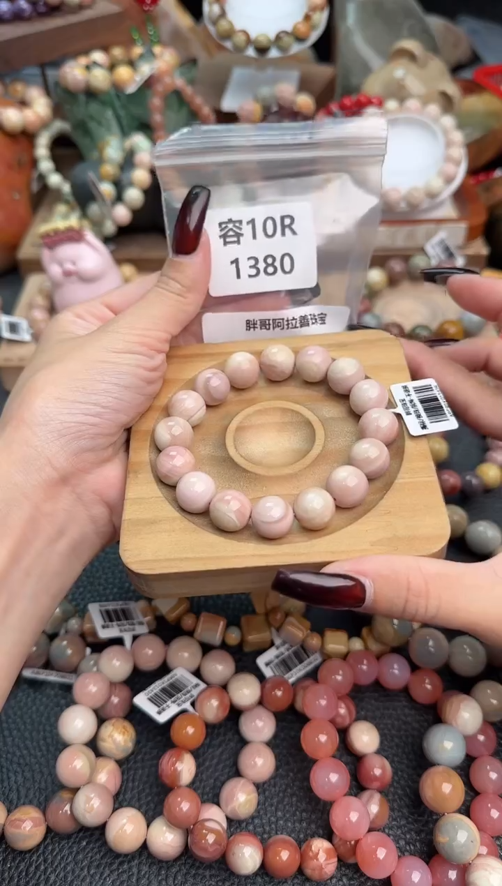 【闪购商品】石英质玉手链未镶嵌10R1380