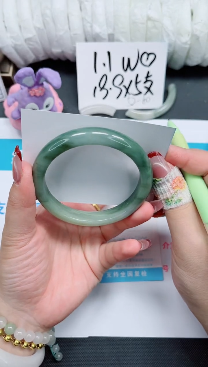 【闪购商品】石英质玉手镯未镶嵌106