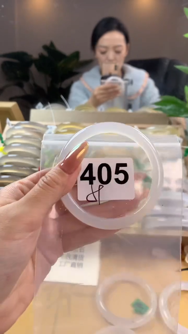 【闪购商品】玛瑙/玉髓手镯未镶嵌405