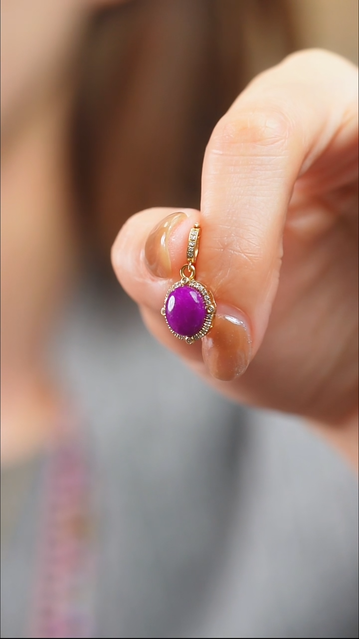 苏纪石（舒俱来）18K金镶嵌吊坠(不含链)7