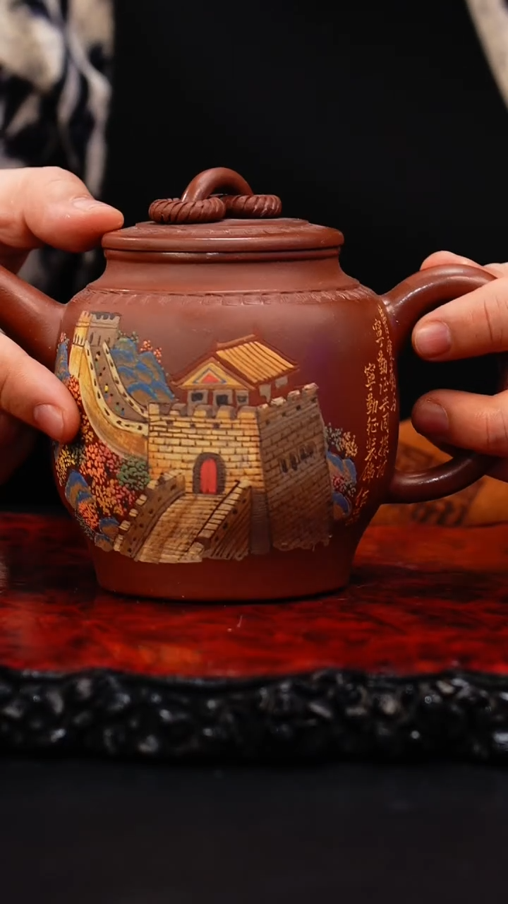 【闪购商品】紫砂茶壶42 大双圈,RQX,