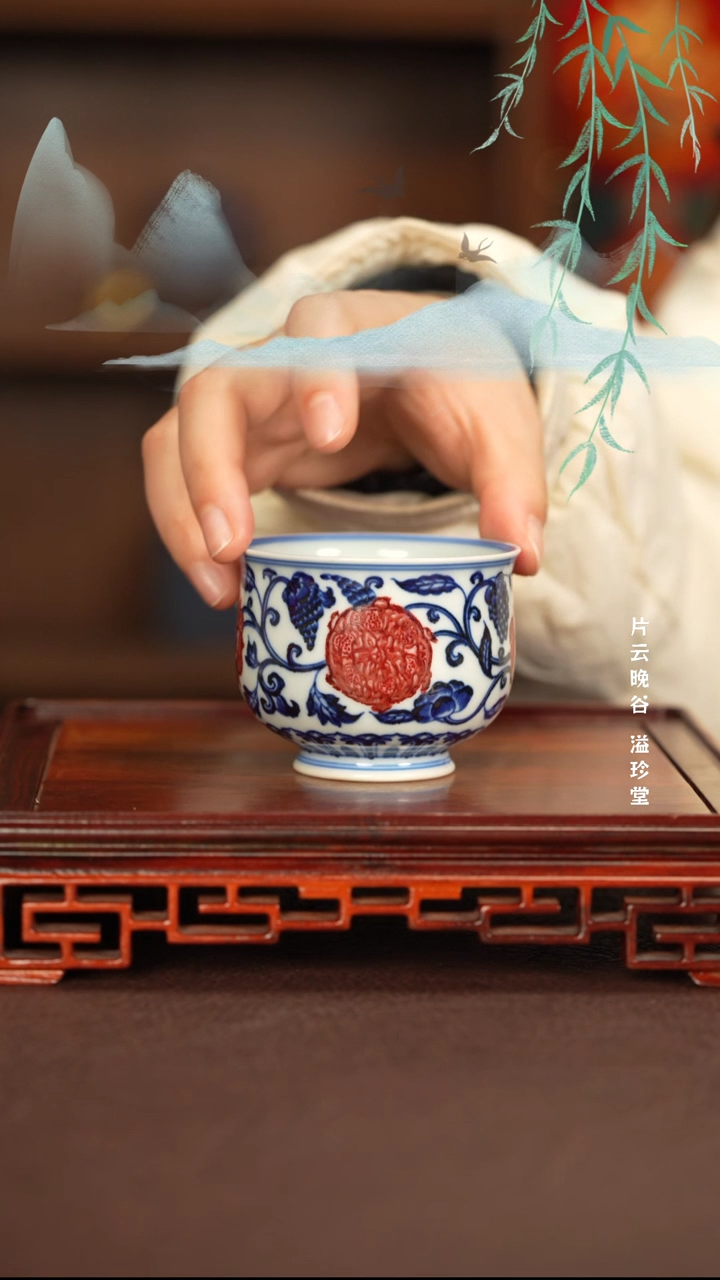 【闪购商品】杯子永明尚玩窑景德镇纯手工陶瓷瓷瓷