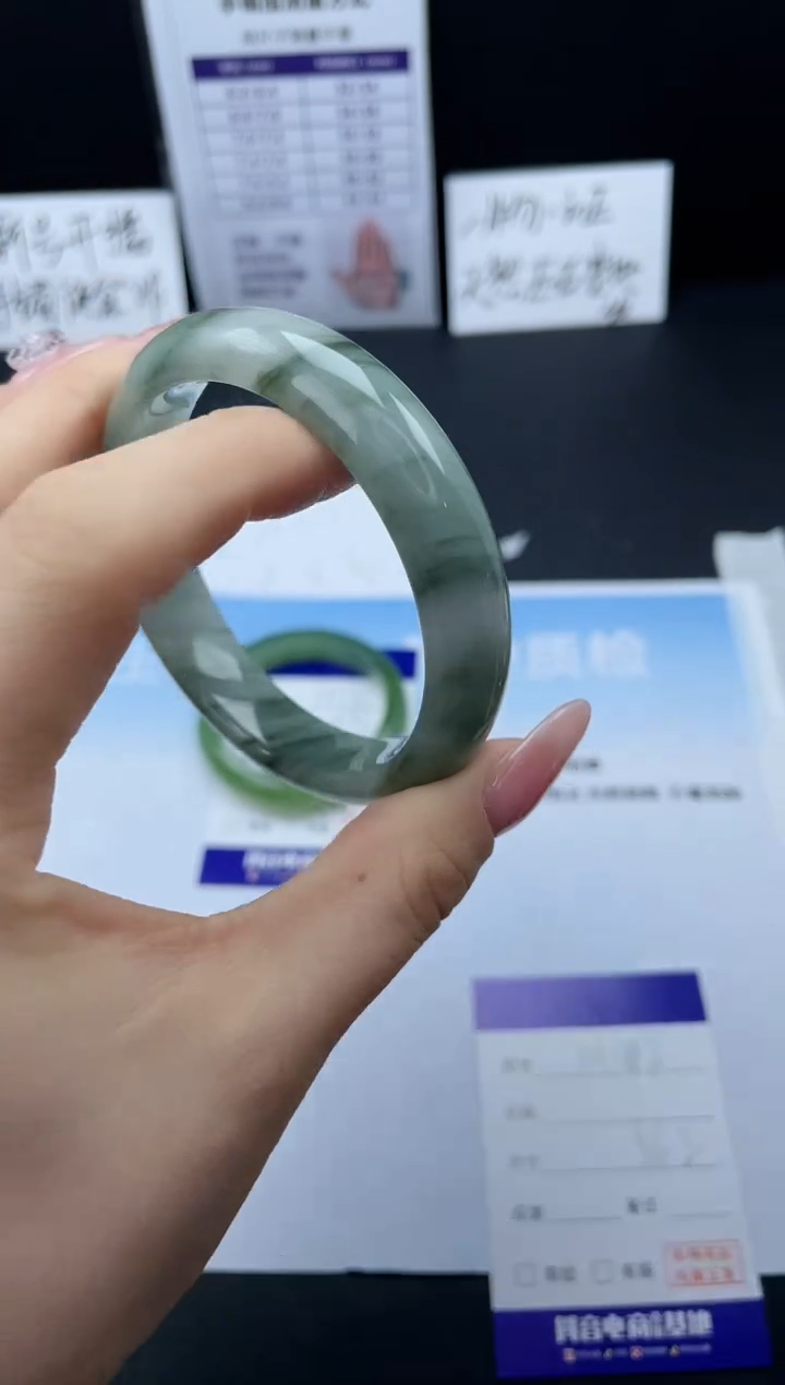 【闪购商品】石英质玉手镯未镶嵌23H142-56