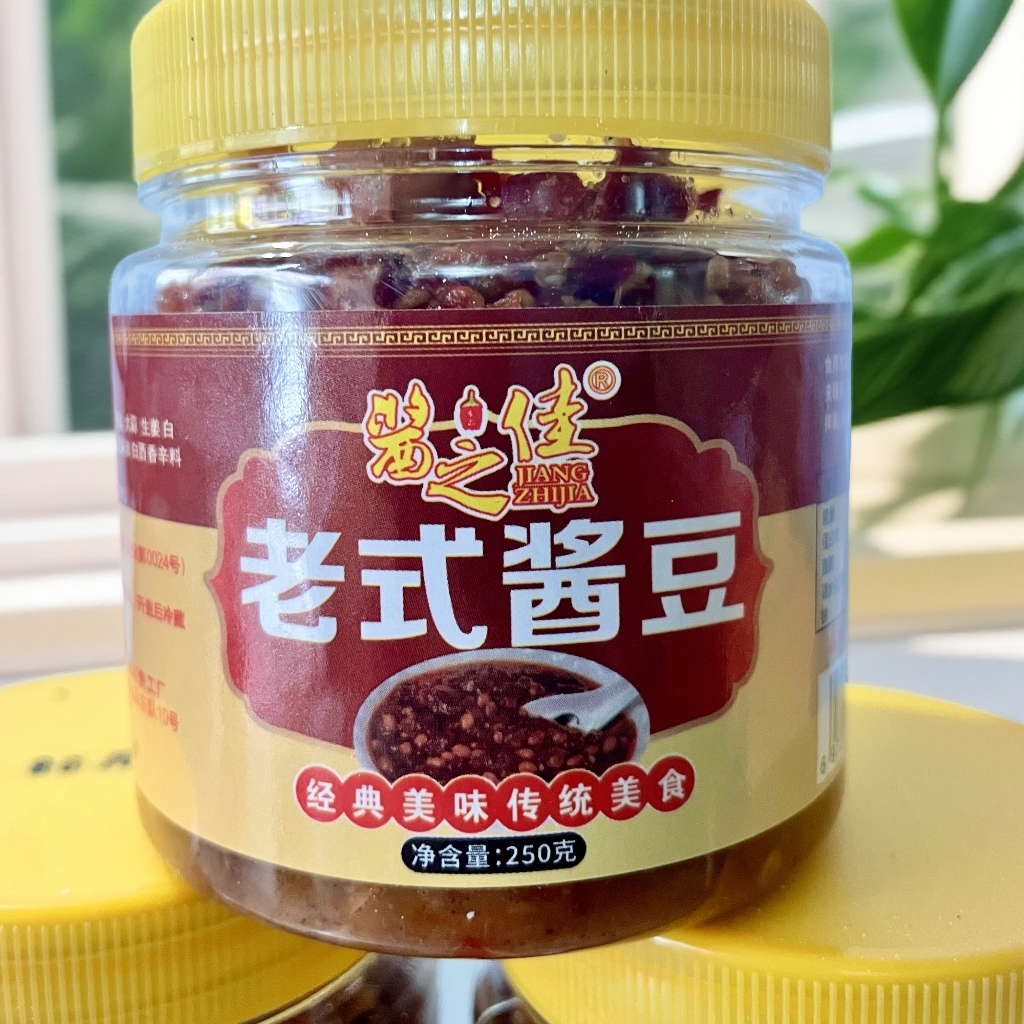 老式酱豆豫东名吃特产传统工艺香辣可口夹馍拌面