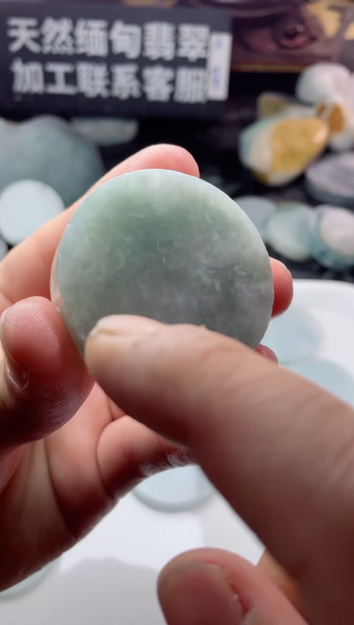 【闪购商品】翡翠颈饰未镶嵌2145......