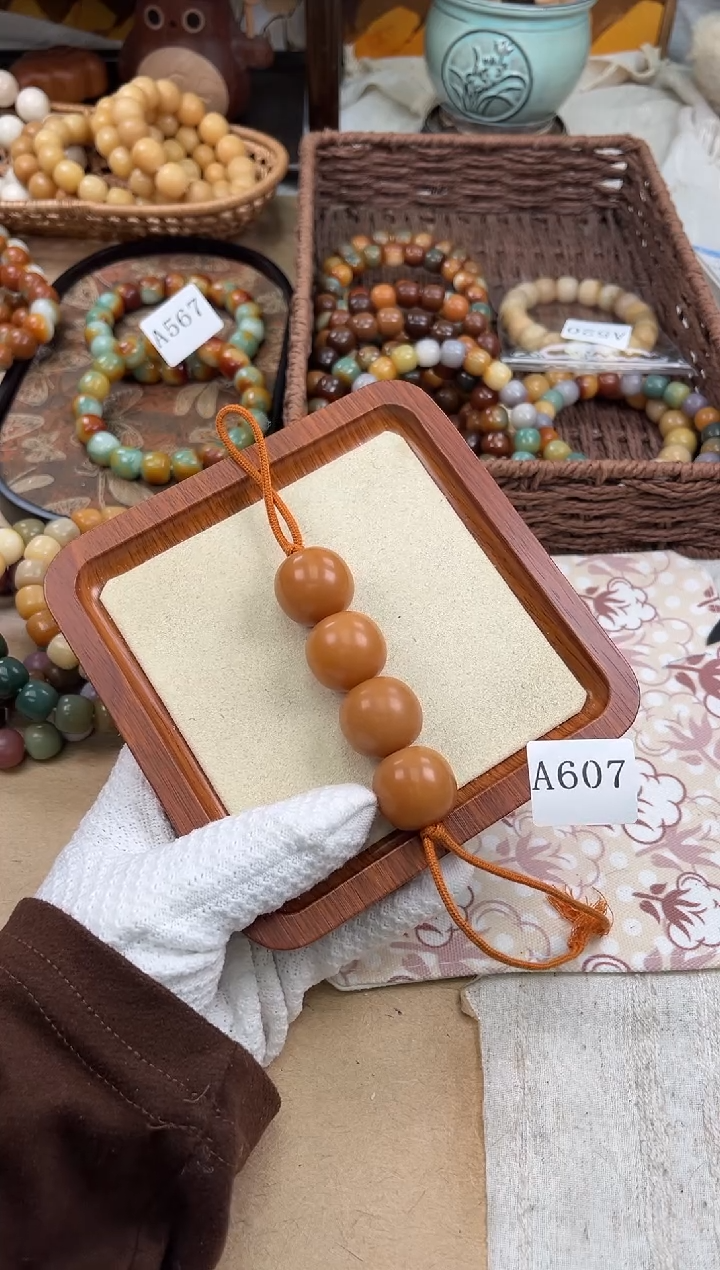 手串菩提根/象牙果a607 卡24 干磨瑕疵