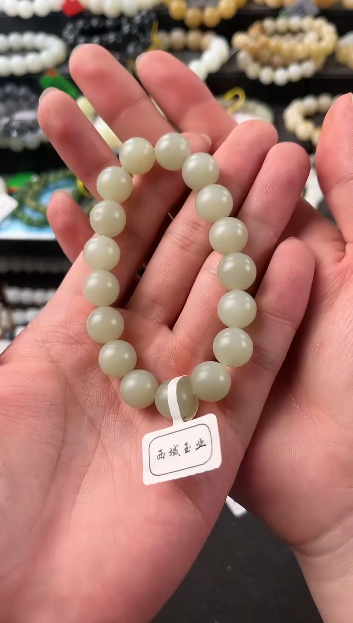 【闪购商品】和田玉手串未镶嵌且末青白手串卡12微色差