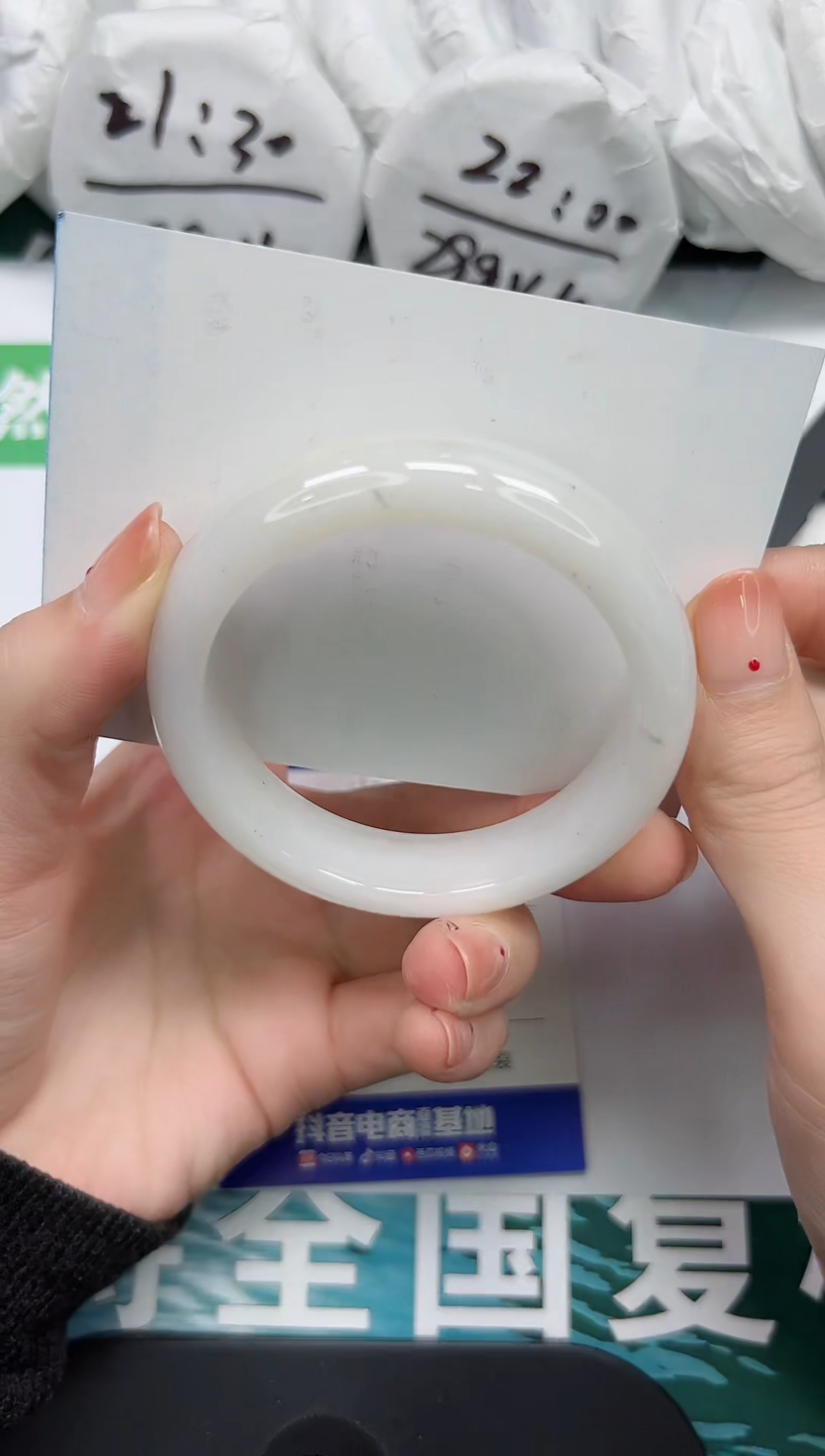 【闪购商品】石英质玉手镯未镶嵌k112-54