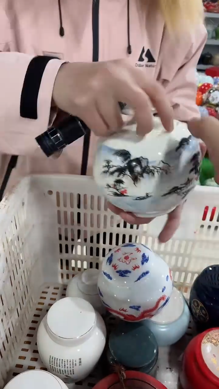 【闪购商品】陶瓷茶叶罐密封罐等