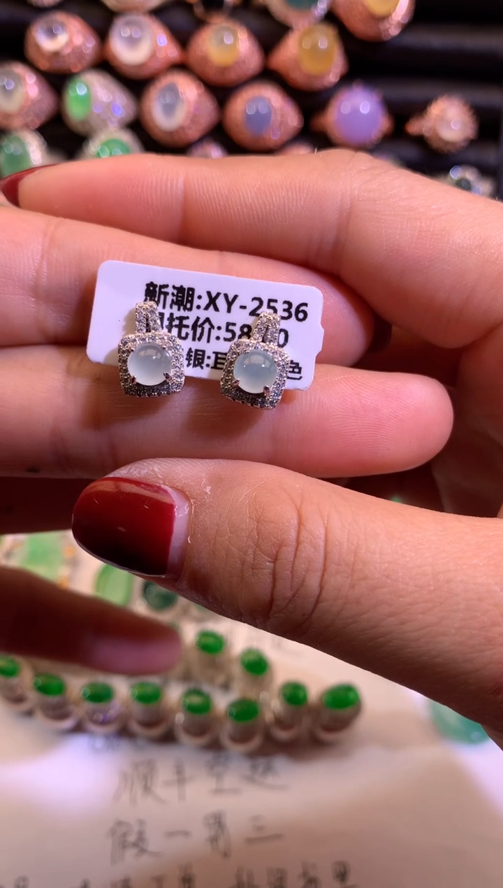 【闪购商品】翡翠耳饰未镶嵌翡翠耳饰