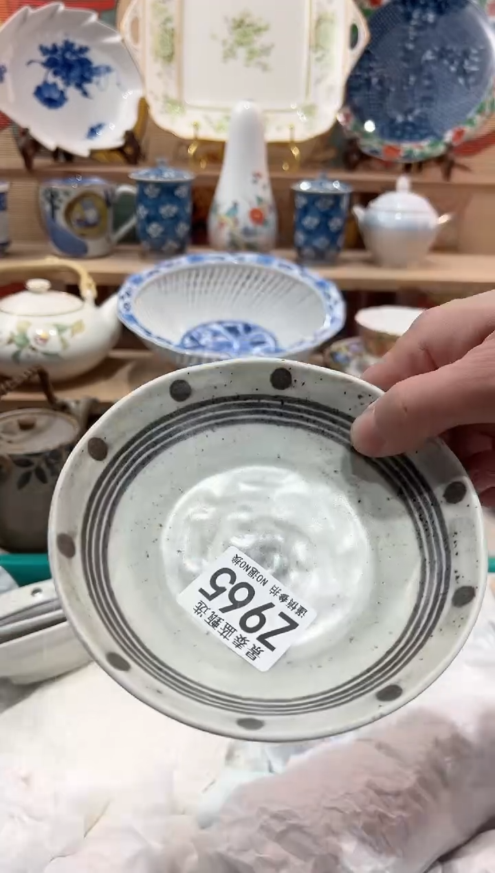 【闪购商品】瓷片当天凑满25米包邮Z965