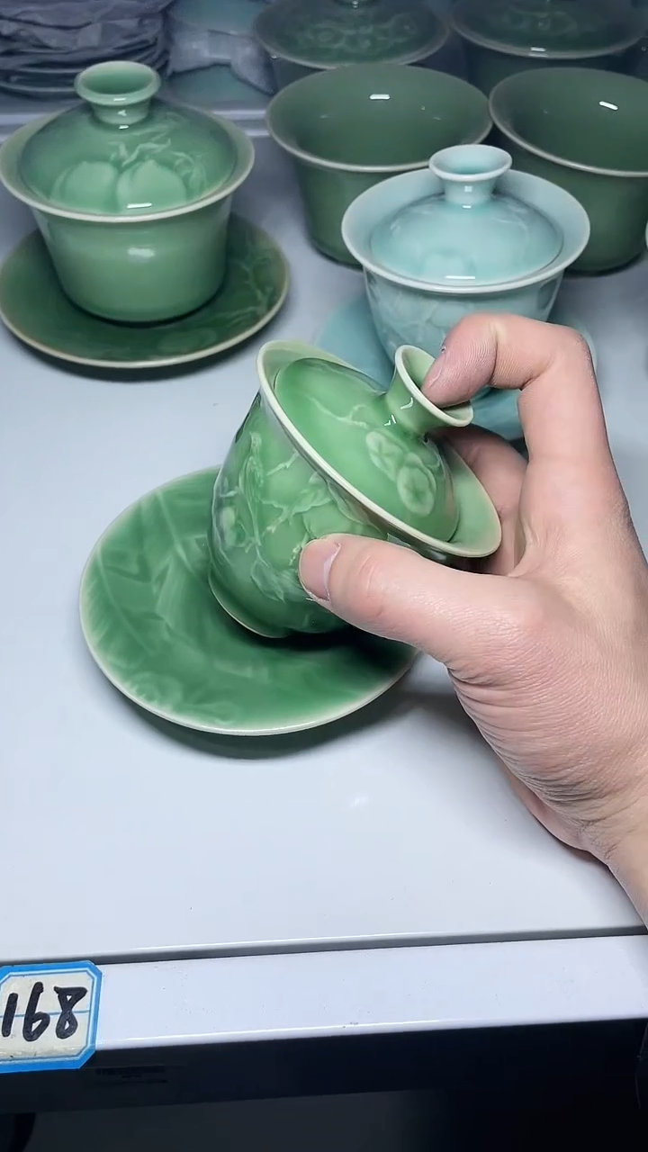 【闪购商品】特价 微瑕 慧仙青瓷