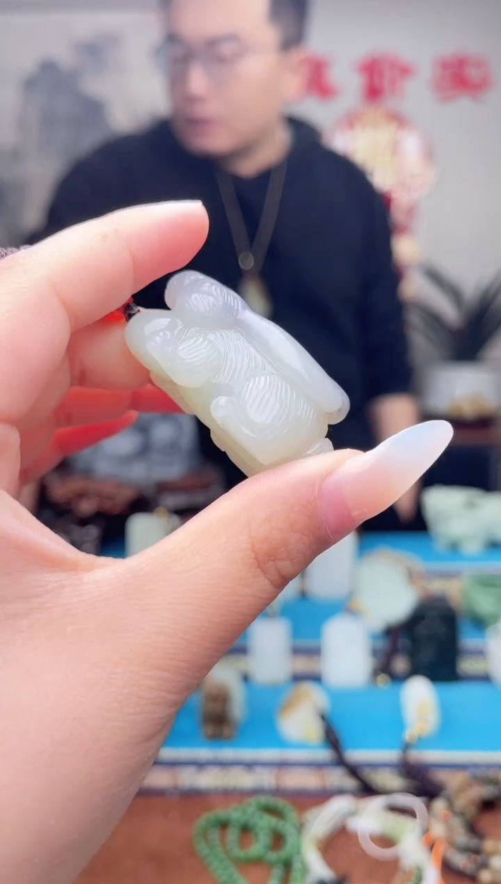 【闪购商品】和田玉挂件未镶嵌1