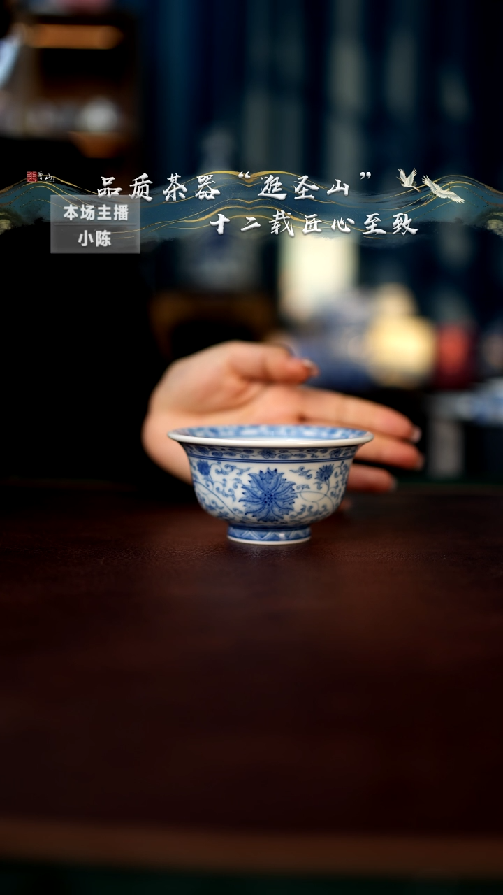 【闪购商品】微瑕杯子杯子杯子