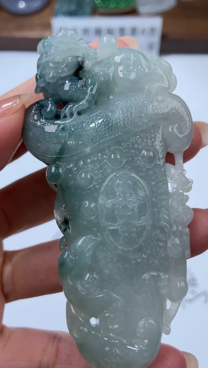 翡翠未镶嵌挂件2203308     