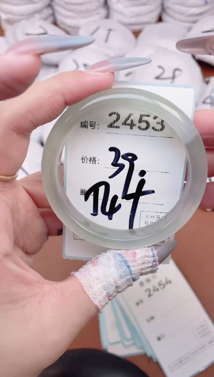 【闪购商品】玛瑙/玉髓手镯未镶嵌2453